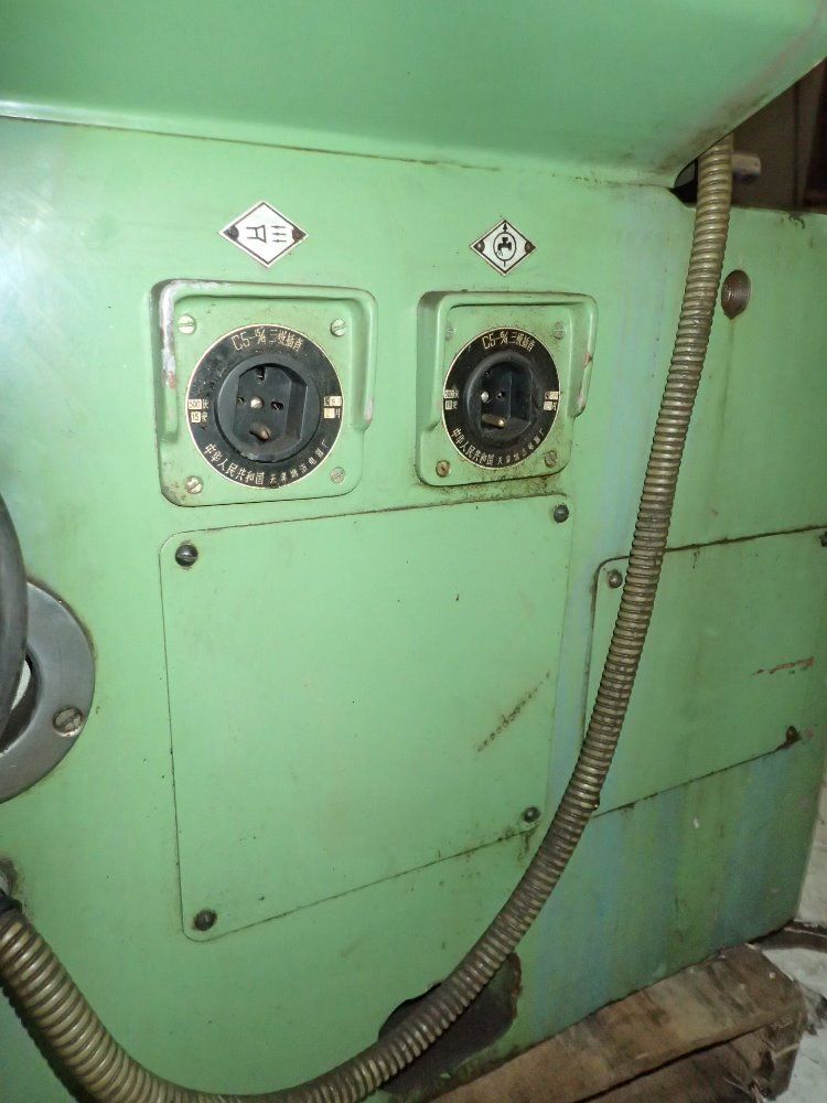 Xian-yang Machine Tool Works Multi-use Grinding Machine