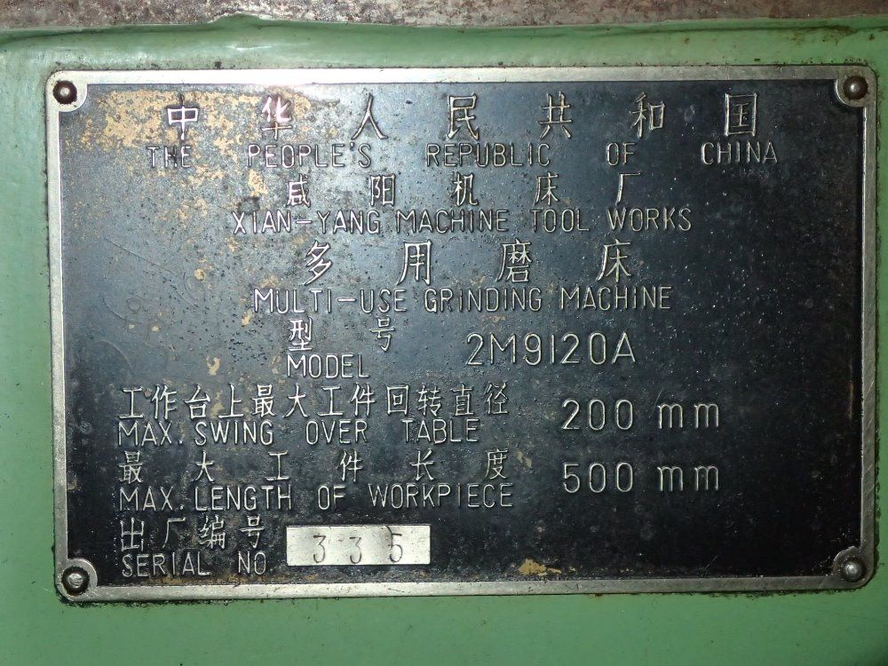 Xian-yang Machine Tool Works Multi-use Grinding Machine