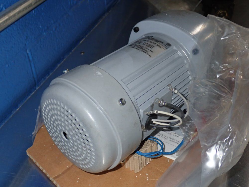 Nissei Corp./atr Gearmotor