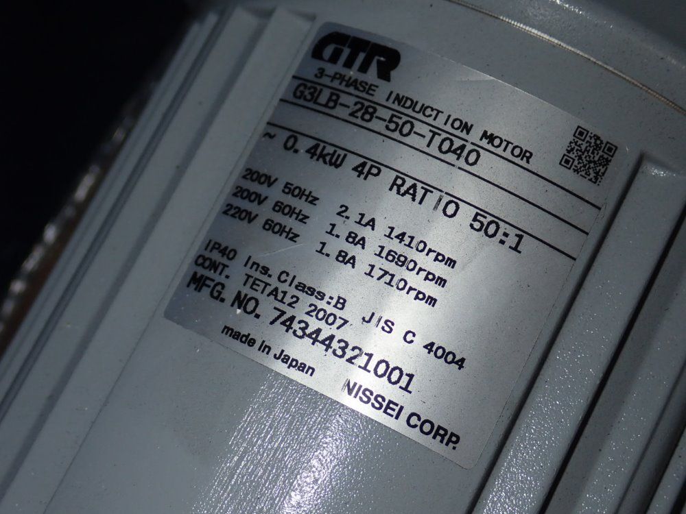 Nissei Corp./atr Gearmotor