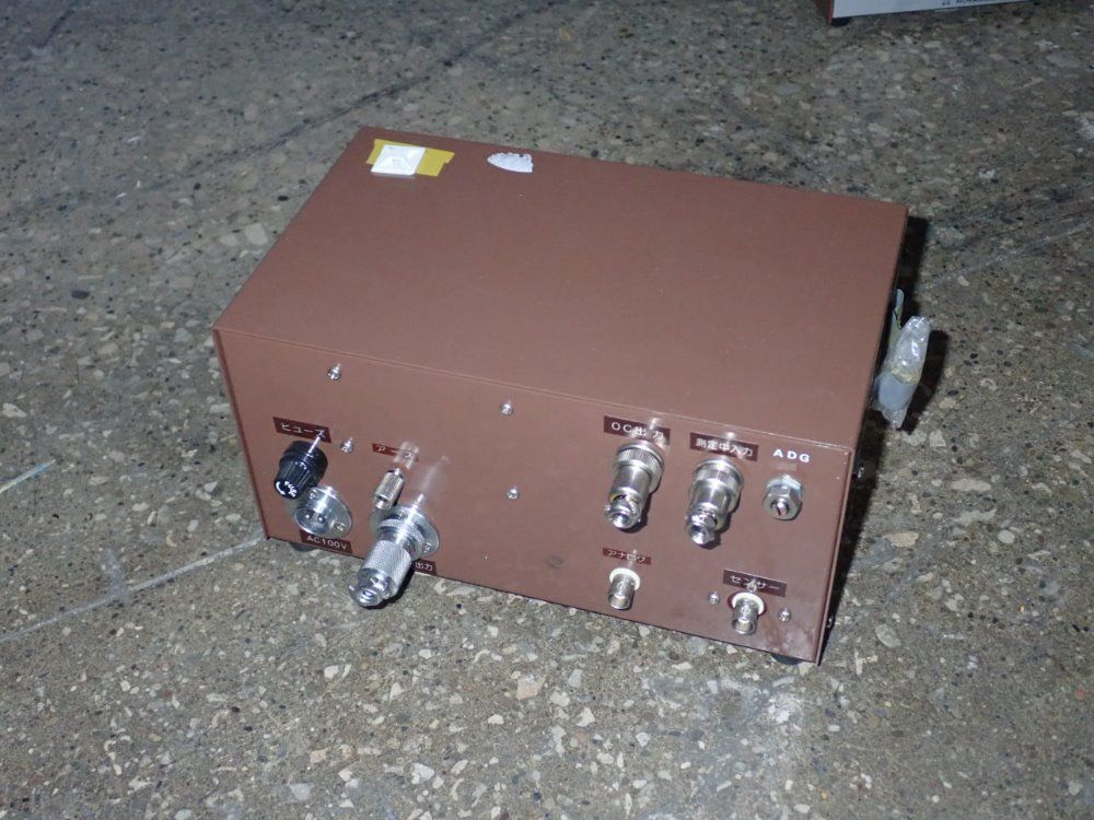 Murakami Giken Control