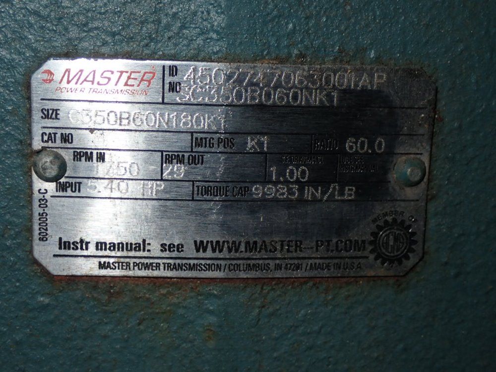 Dodge/marathon Gear Drive