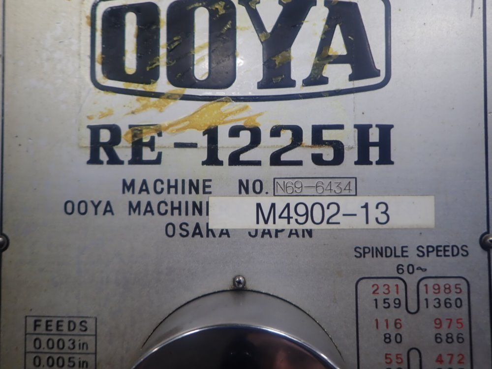 Ooya Radial Arm Drill