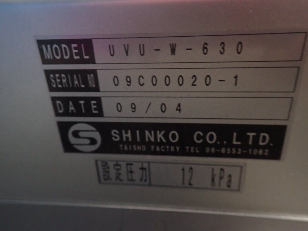 Shinko/ Bimba Air Knife