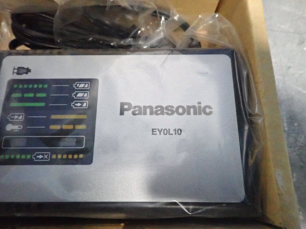 Panasonic Battery Charger