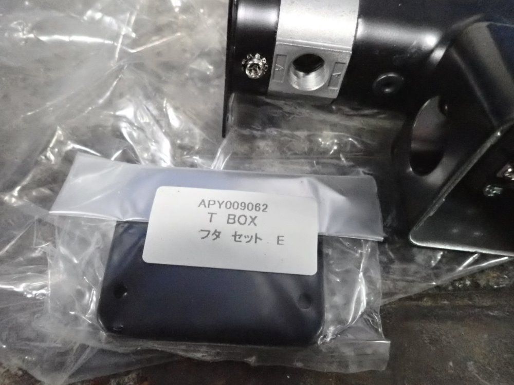 Koganei Solenoid Valve