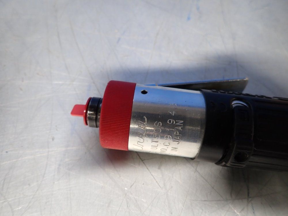 Uryu Drive Pulse Tool