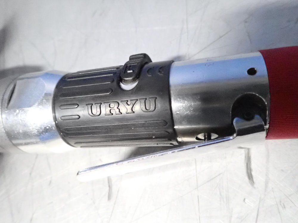 Uryu Drive Pulse Tool