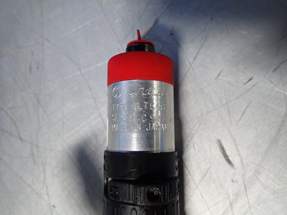 Uryu Drive Pulse Tool