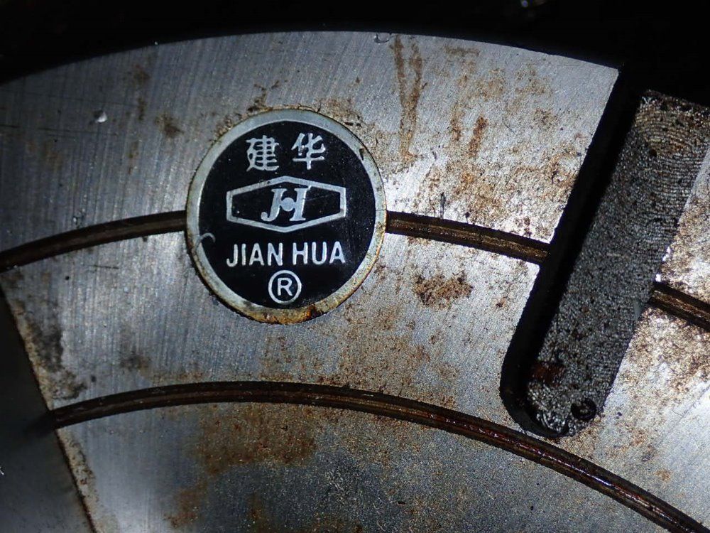 Jian Hua 12" 4 Jaw Chuck