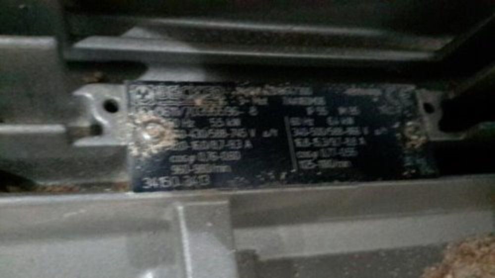 Scm Pratix 48 Nst Cnc Router - Pratix 48 Nst