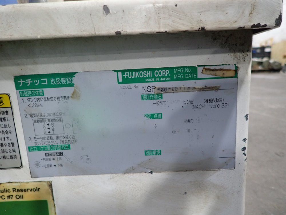 Fujikoshi Hydraulic Pump