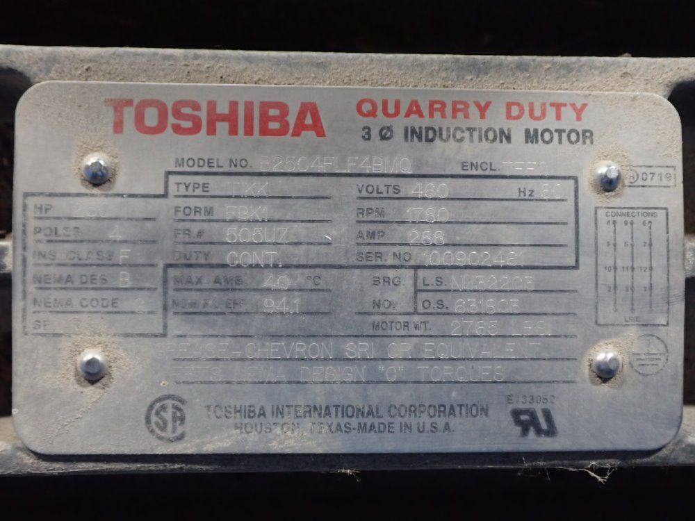 Bliss 250 Hp Eliminator Hammer Mill, Model E-4430-tf, 250 Hp - E-4430-tf