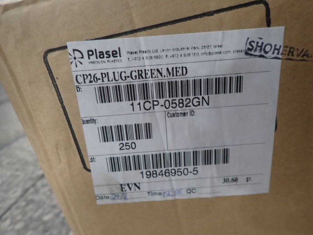 Plasel Centered Plugs