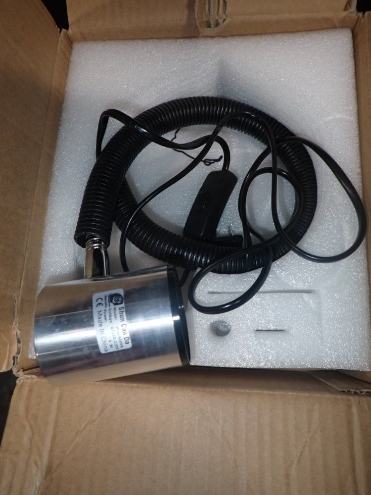 Shun Can Da Clip Light