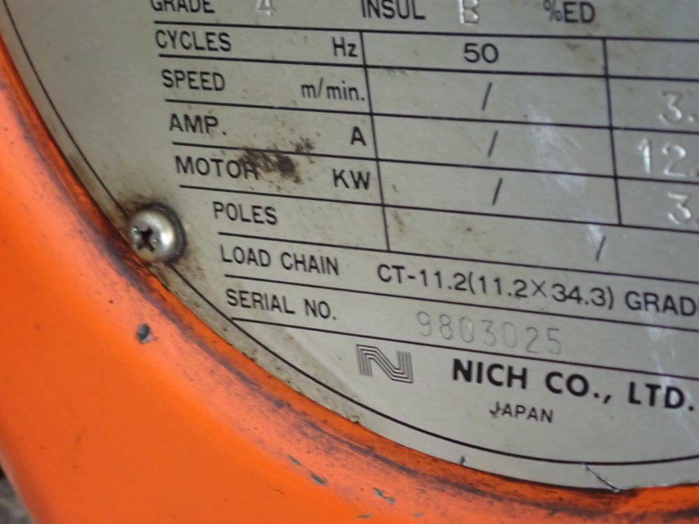 Nitchi 5 Ton Mh-5d Electric Chain Hoist - Mh-5d