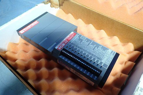 Emerdon Motion Control Drive