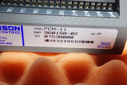 Emerdon Motion Control Drive