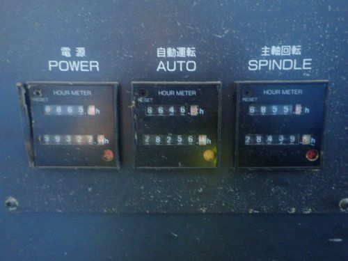 Makino 19 3/4" X 39" Cnc Vmc - V55