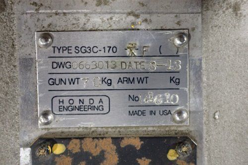 Honda Engineering Servo Gun