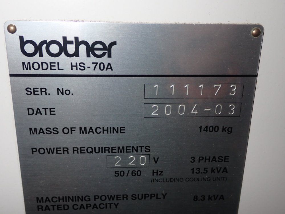 Brother Edm - Hs-70a