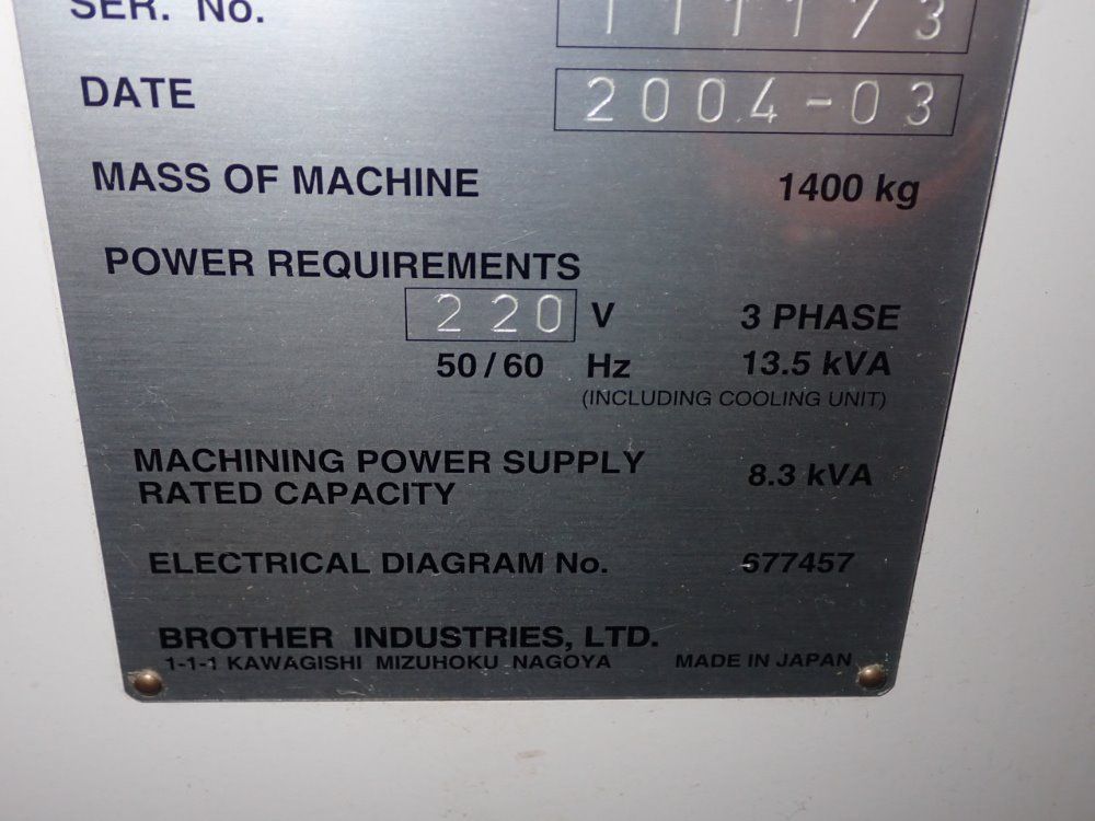 Brother Edm - Hs-70a