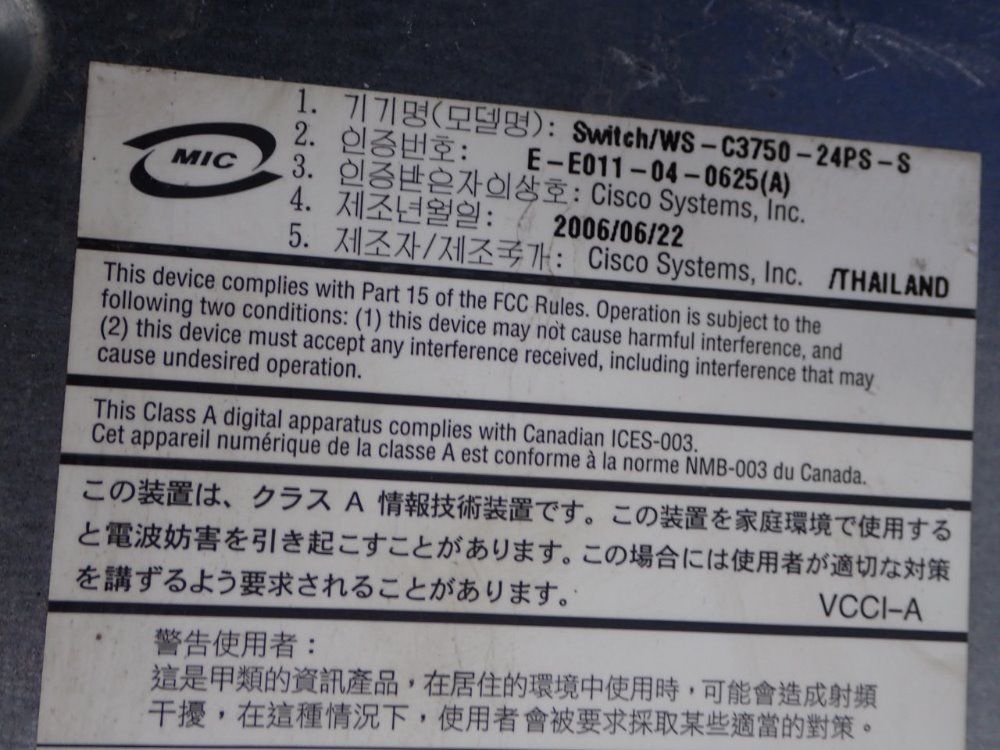 Cisco Systems Ethernet Port - Xl