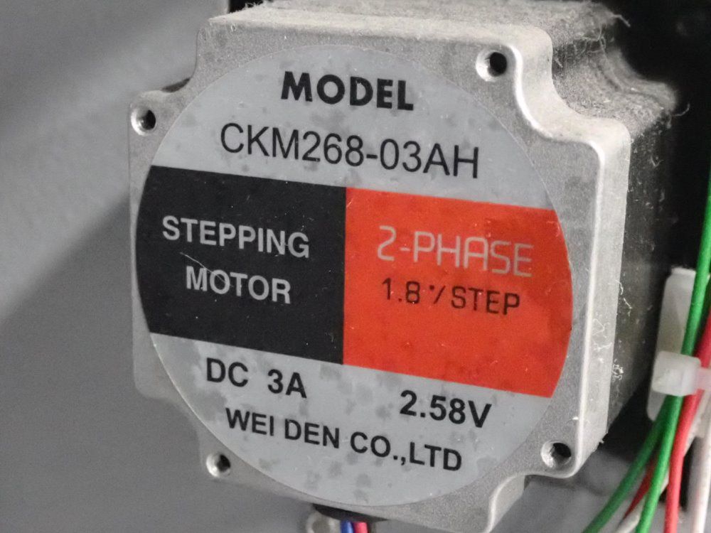 Duplo Usa Corporation Feeder - Sf-300