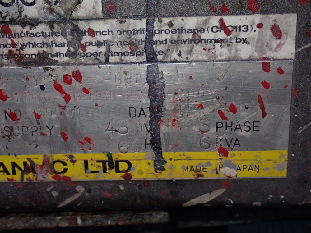 Fanuc P-100 Robot - P-100