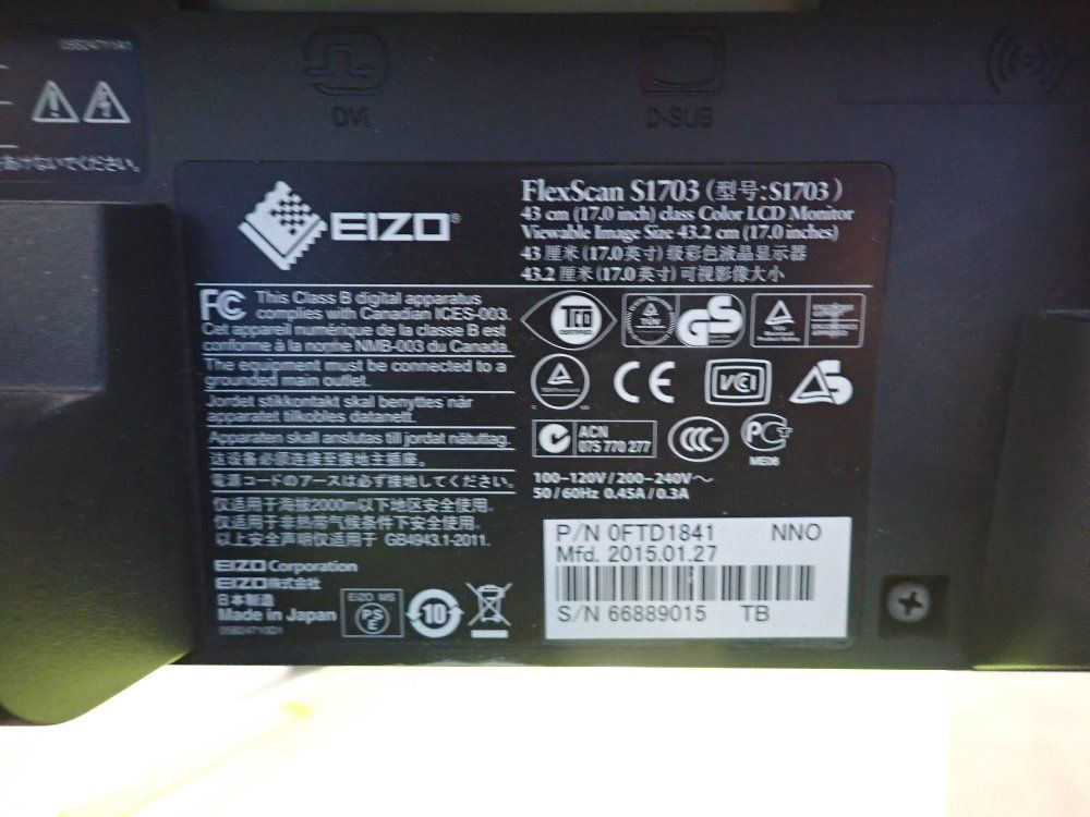 Noritsu Qss Green Inket Printer - Qss Green2