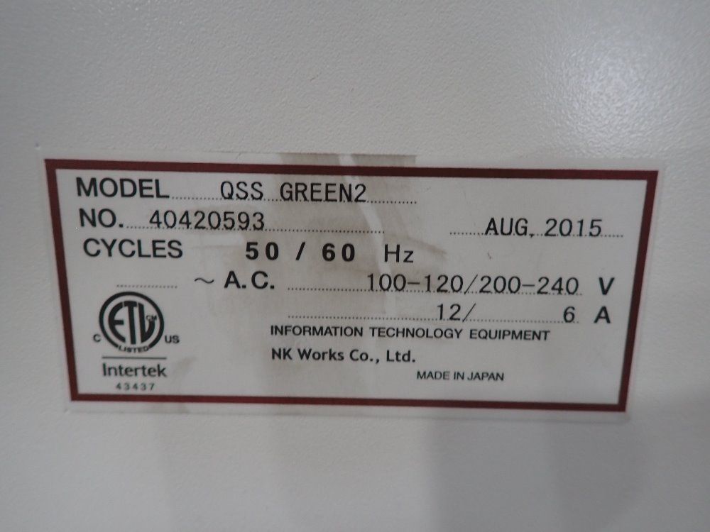 Noritsu Qss Green Inket Printer - Qss Green2