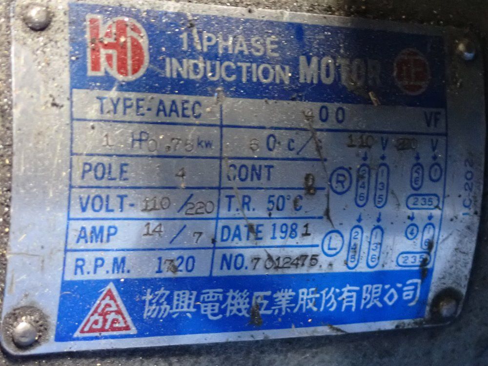 Enco 12" X 16" Lathe - Enco-92030