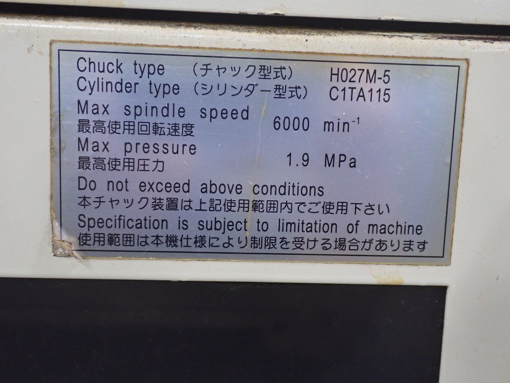 Tecno Wasino 13.8 Kva Cnc Lathe - J1