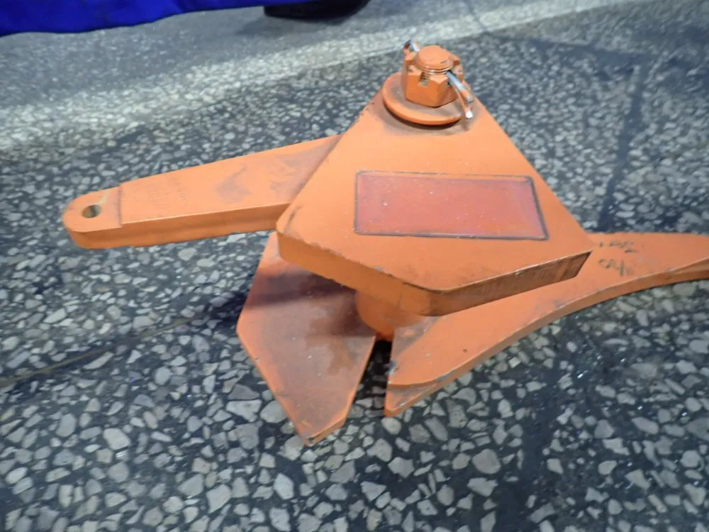 Boom Tip Attachement