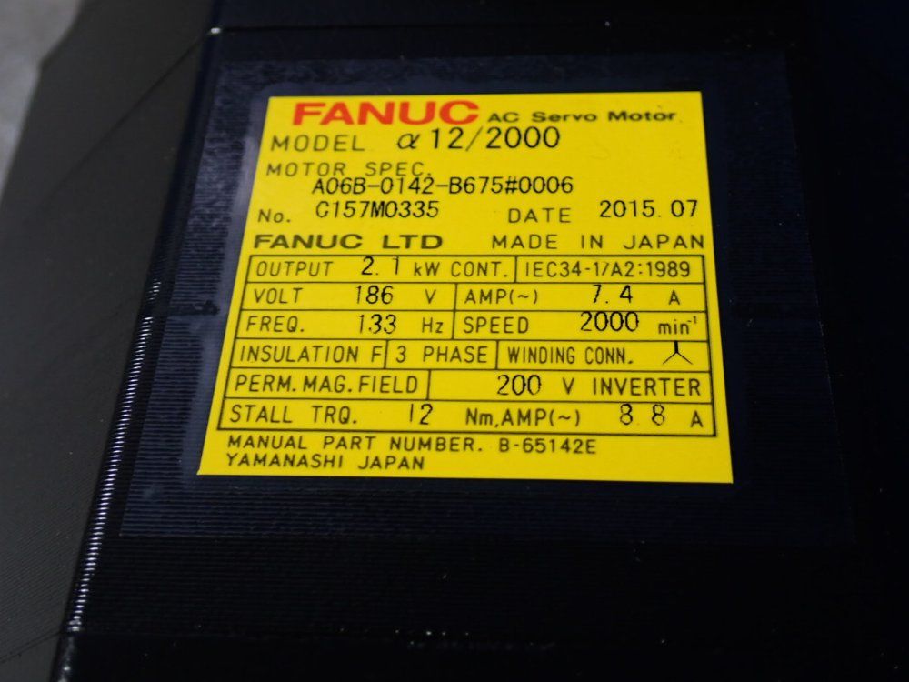 Fanuc 2.1 Kw Servo Motor - A06b-0142-b675#0006
