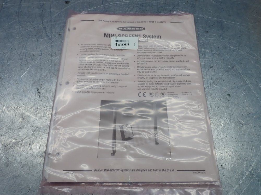 Banner Mini Screen System - Mska2424c1y-47506