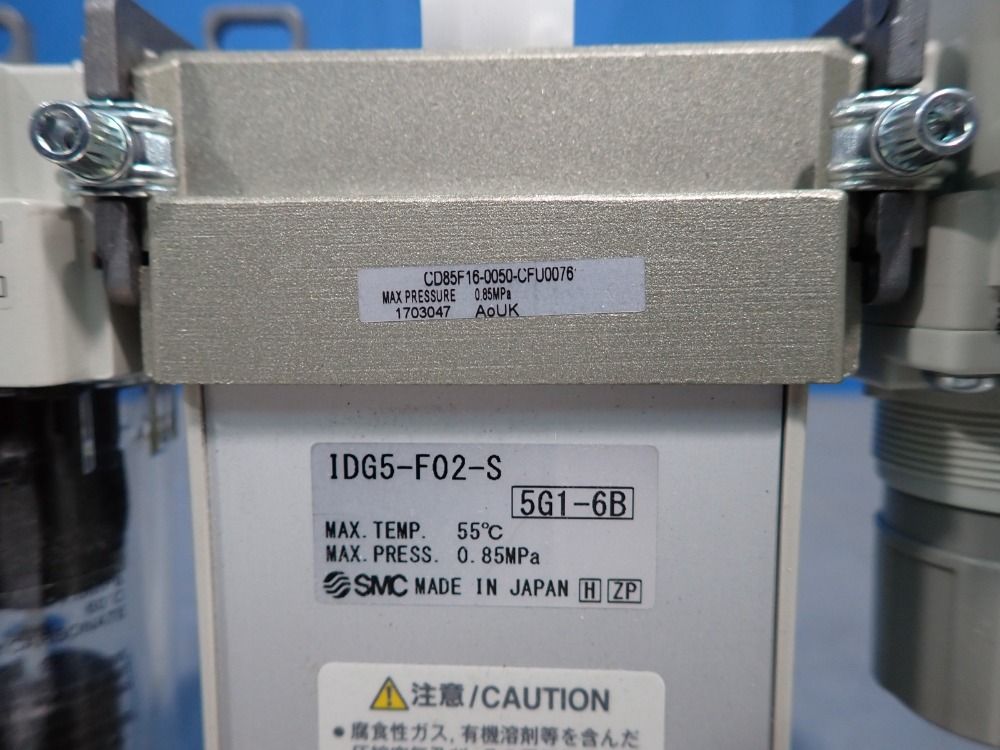 Smc Air Regulator Prep Kit