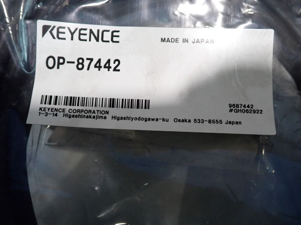 Keyence Corp Cable - Op-87442