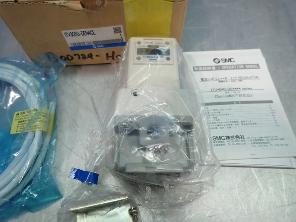 Smc Regulator - Itv3050-den4cl