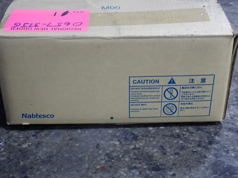 Virgo Drive Reduction Gear