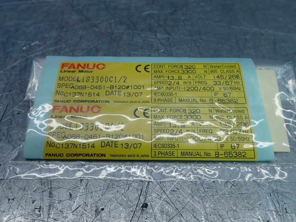 Fanuc Linear Motor - A06b-0451-b120#1001