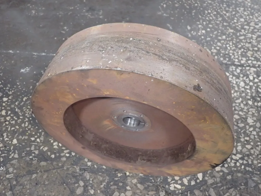 17 1/2" Impeller