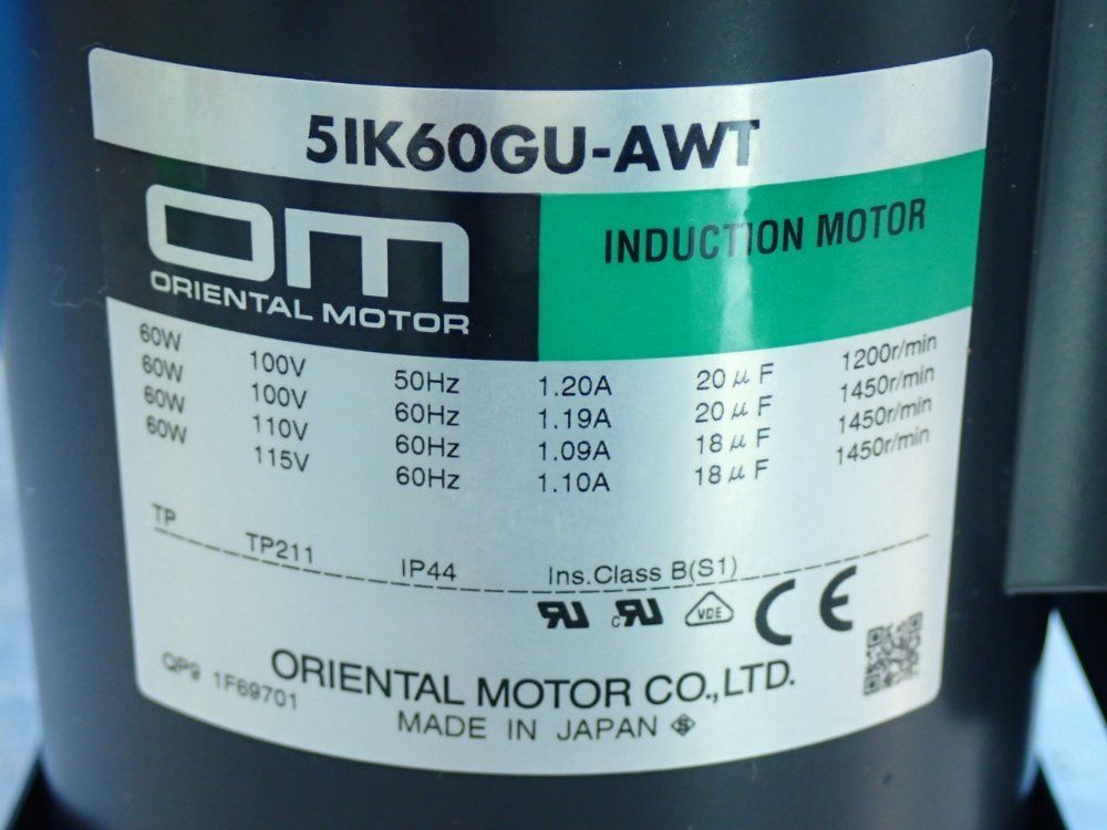 Oriental Motor Induction Motor Unit - 5ik60gu-awtu