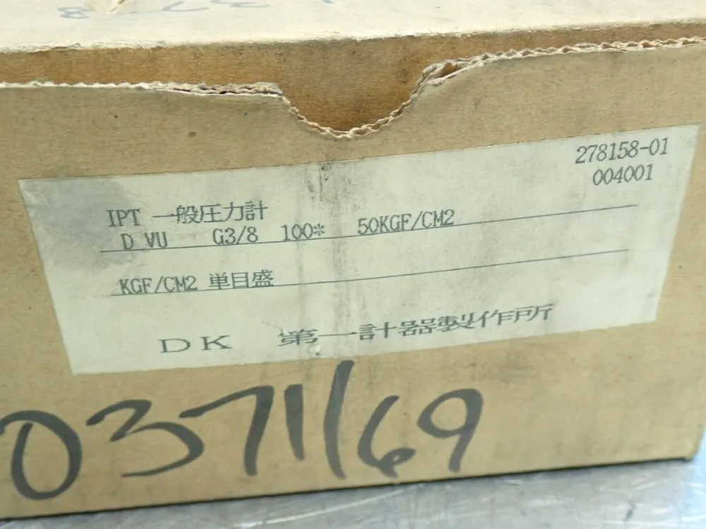 Daiichi Keiki Us-series Stainless Steel Pressure Gauge - 278158-01004001