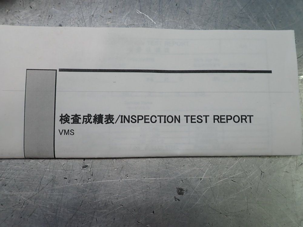 Shinkawa Thickness Measurement Converter - Vnd-020a-2