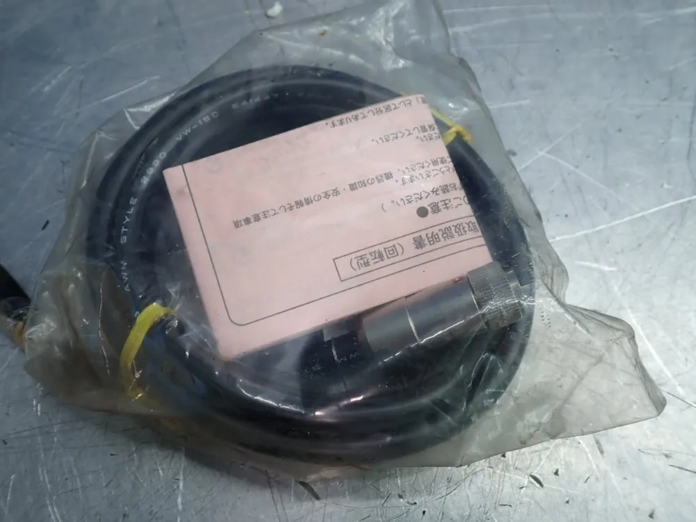 Nsd Mre Series Encoder - Mre-g64sp062fac