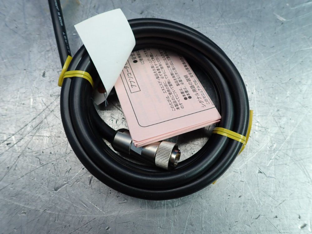 Nsd Mre-g64sp062fac Encoder - Mre-g64sp062fac