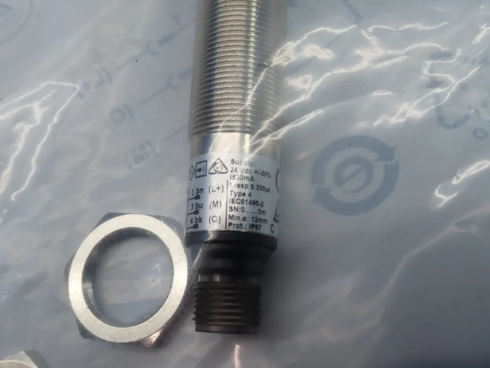 Sick Safety Light-beam Sensor - L41s-11ma1a