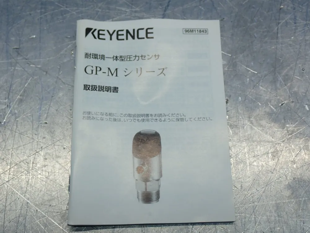 Keyence Digital Positive-pressure Sensor - Gp-m400