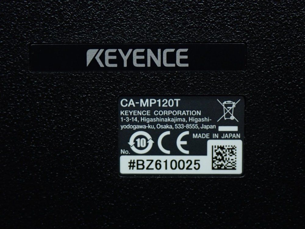 Keyence 12-inch Multi-touch Support Touch Panel - Ca-mp120t